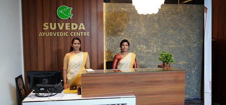 Suveda Ayurvédique Centre
