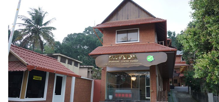 Suveda Ayurvedic Centre